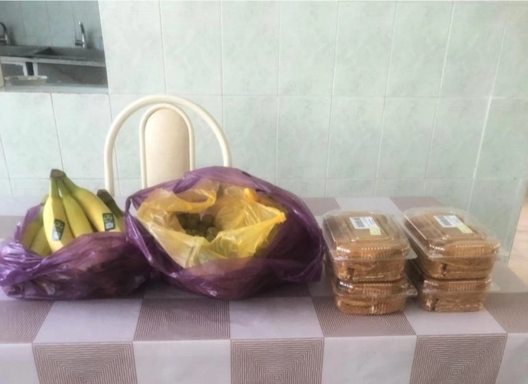 Благотворительная помощь